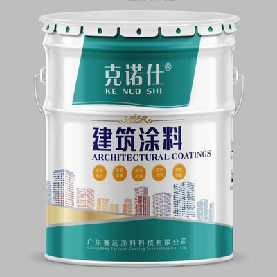 公司動態 水性建筑涂料引領綠色環保新趨勢